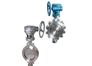 Tripple eccentric butterfly valve